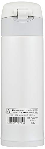 Zojirushi 10-Ounce Stainless Vacuum Insulated White Mug